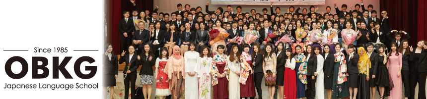 OBKG - Sekolah Internasional Osaka Kebudayaan dan Bahasa Jepang